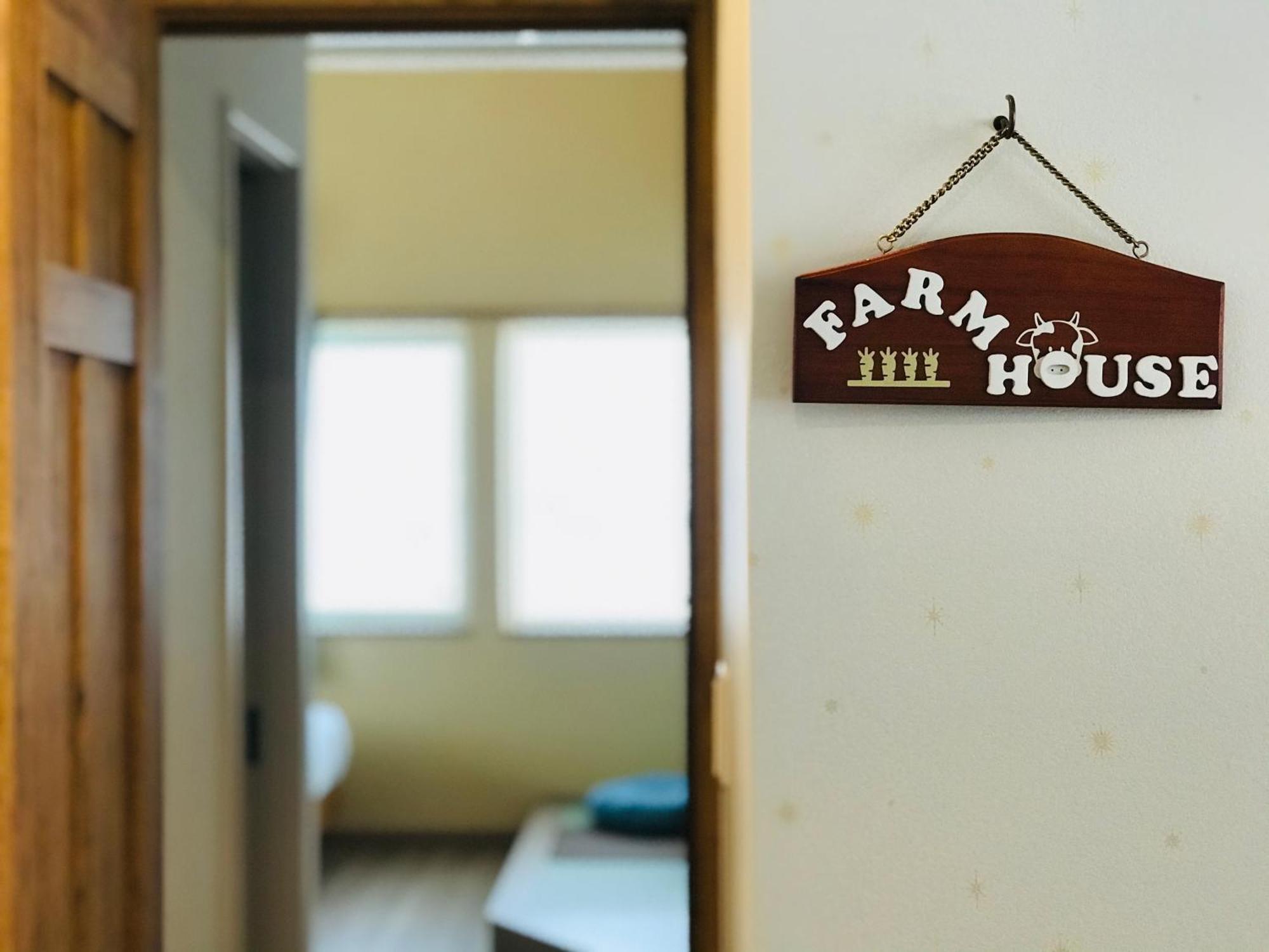 Shooting Star The Bed & Breakfast NakaNakafurano Extérieur photo