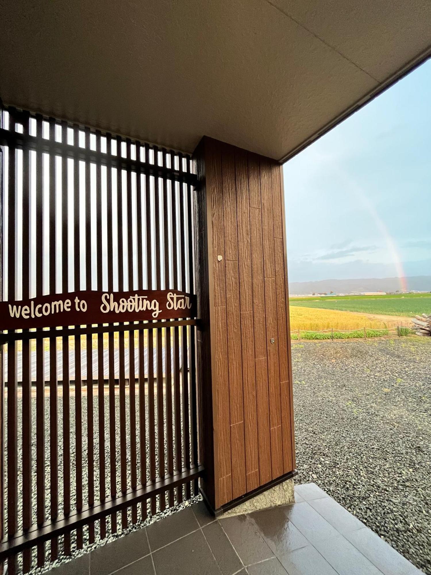 Shooting Star The Bed & Breakfast NakaNakafurano Extérieur photo